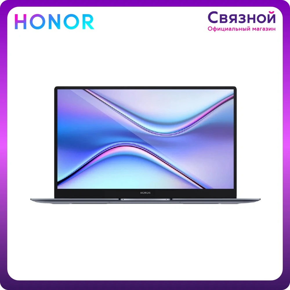 Ноутбук Honor MagicBook X15 15.6&quot IPS i3 10110U 8Гб 256Гб SSD Intel UHD Graphics Win10 53011UGC | Компьютеры и офис