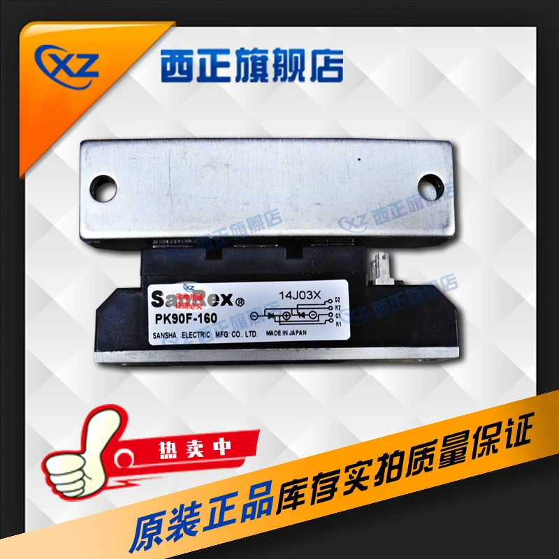 

PE90FG40 Genuine Product. Silicon Controlled Rectifier.