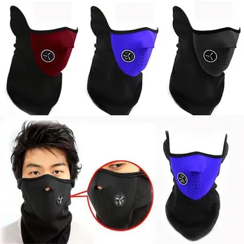 

1PCS Auto Motorcycle Helmet Half Face Mask Cover Cycling Riding Snowboard Ski Outdoor Sport Windproof Warm Winter Neck Face Mask