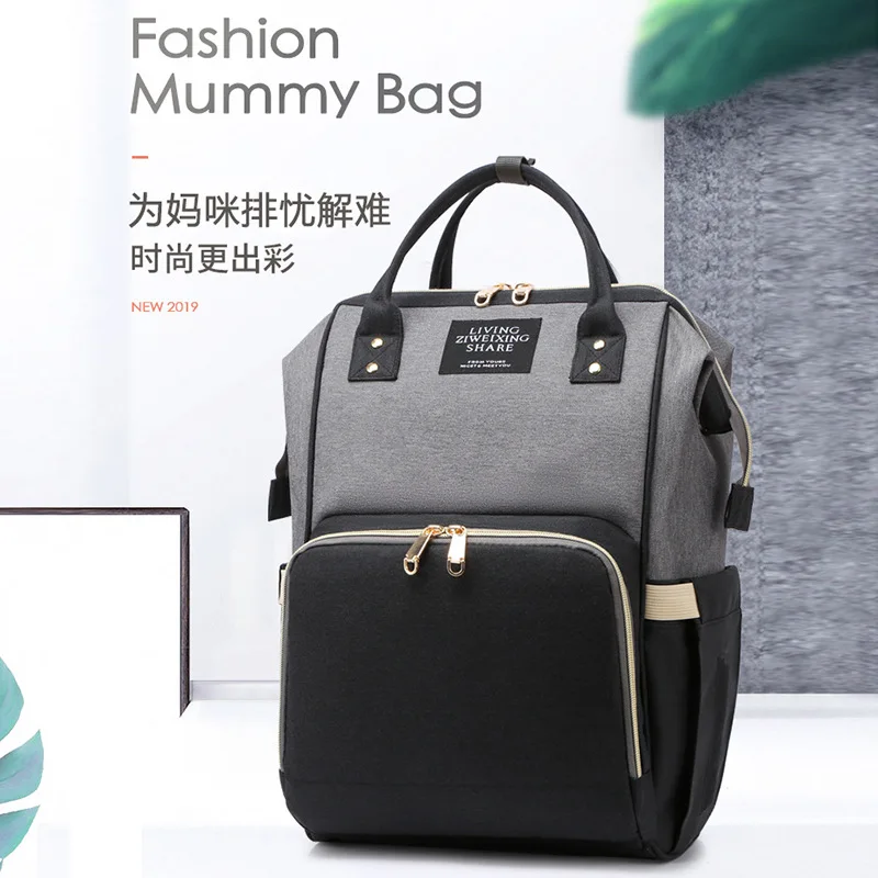 

Diaper Bag Multi-functional Large-Volume Mother Infant Mommy Bag Diaper Bag Diaper Bag Backpack Upgraded