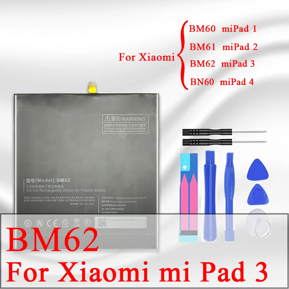 BM60 BM61 BM62 BN60 батарея для Xiaomi MiPad на возраст 1 2 3 4 MEC91 акумуляторная Mi Tab + номер