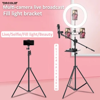 

DROCLIE Ring Light 10.2 Inch 26cm Fill Light Stand Anchor Live Photo Shooting Video Tripod Mobile Phone Floor Stand