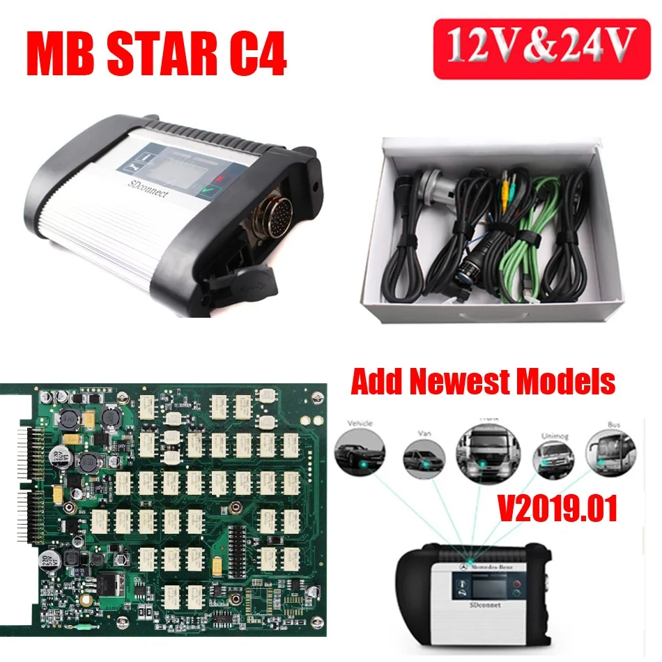 A + суперкачественный Мультиплексор MB Star C4 V2020.12 SD Connect Compact 4 диагностические