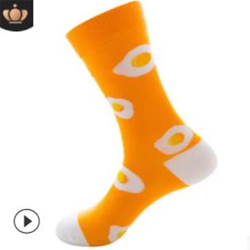 Banana, Broccoli, pepper, pineapple, Kiwi, cotton socks for men and women ZQ042