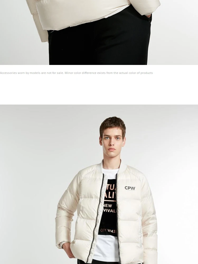 JackJones Для мужчин зимняя куртка Бейсбольным воротником короткая теплая куртка-пуховик 218412544