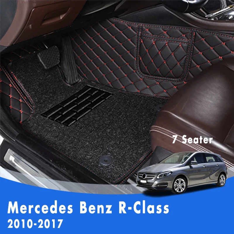 Автомобильные коврики для Mercedes Benz r-класс 2017 2016 2015 2014 2013 2012 2011 2010 7 мест двойной