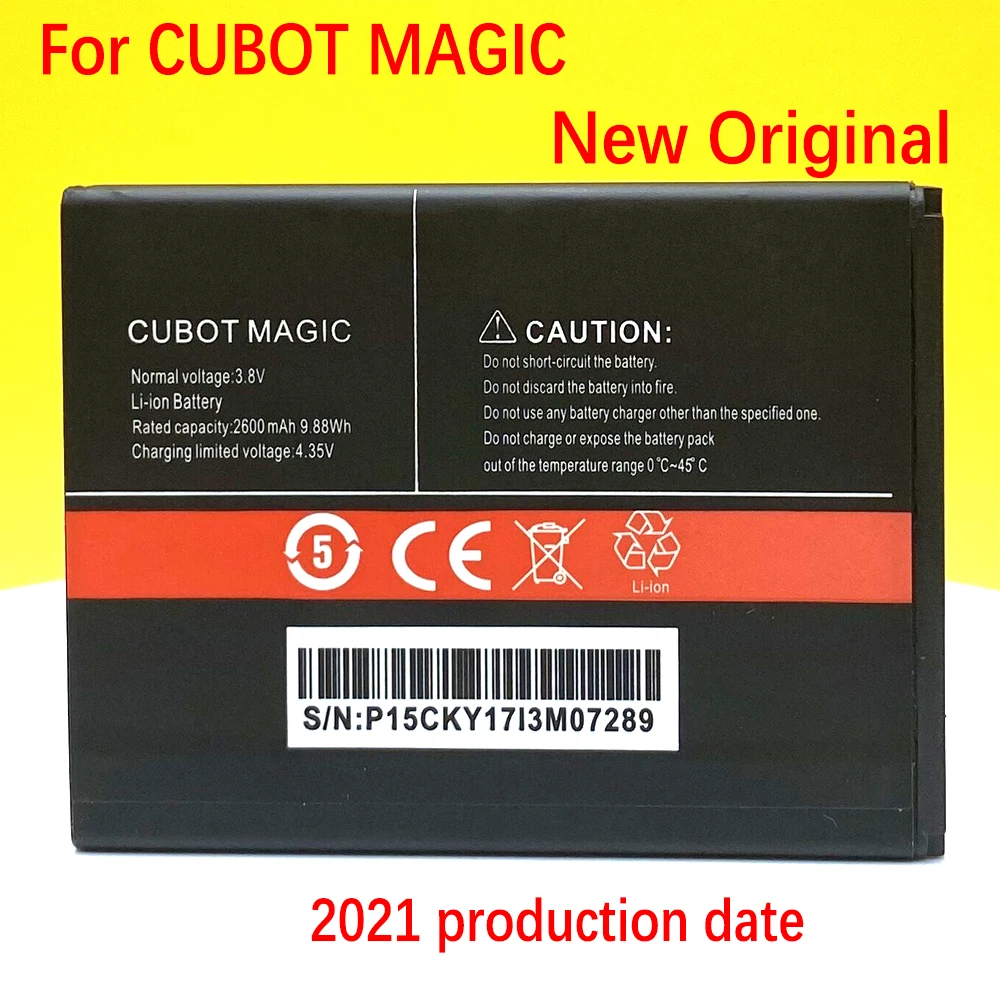 Новый оригинальный аккумулятор 2600 мАч для Cubot MAGIC высокого качества + номер