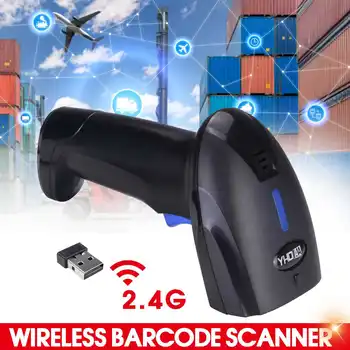 

2.4g Wireless laser barcode scan ner scanner gun express a single dedicated gun sweep supermarket Retail Stores bar code reader