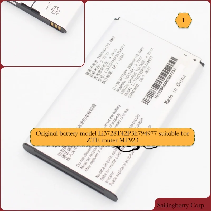 Аккумулятор подходит для zte-router MF923 с батареей модели Li3728T42P3h794977