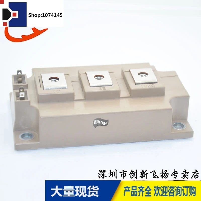 2MBI450VH-120-50/450A-1200V/