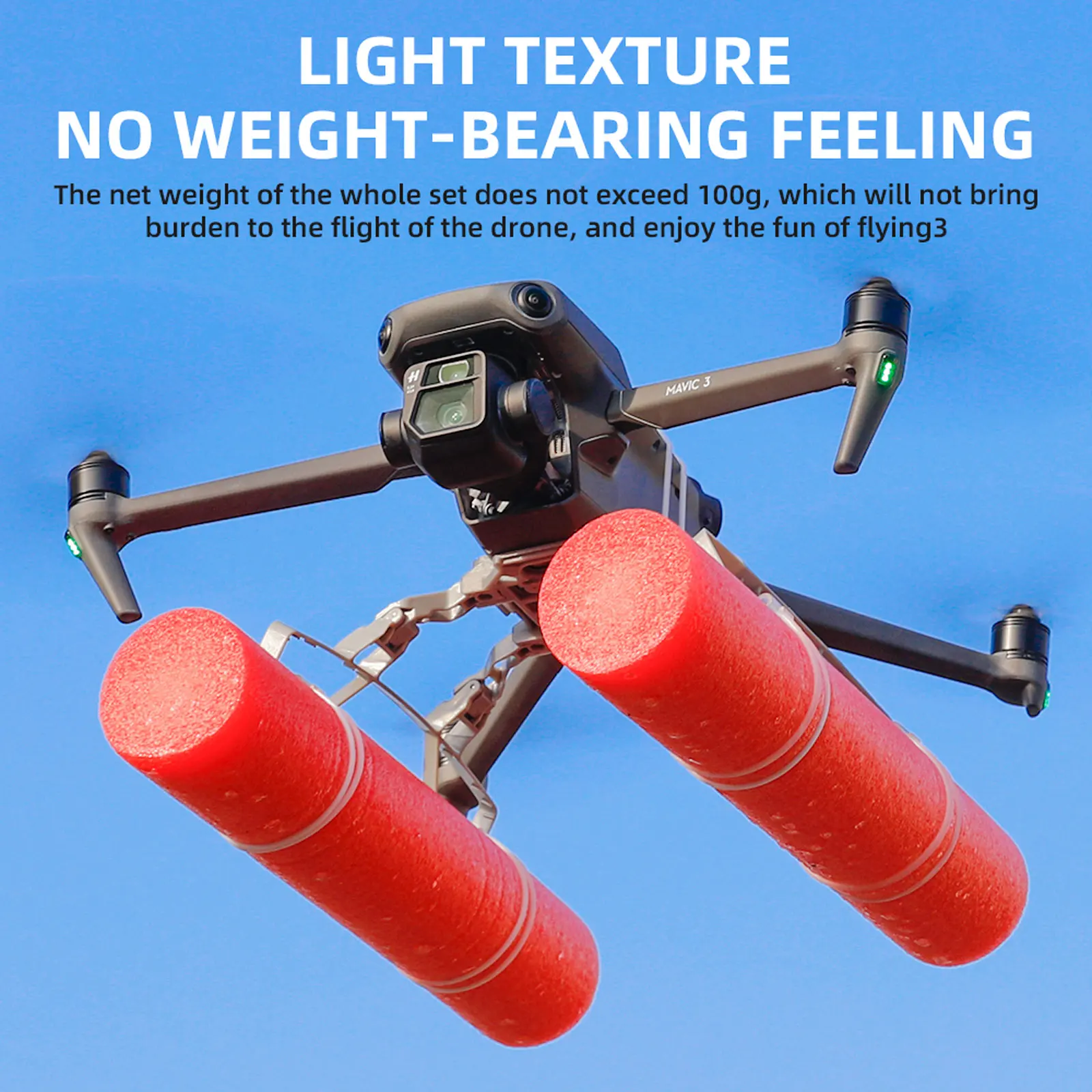Mavic 3   ,    Ʈ̴ ŰƮ ͽٴ DJI Mavic 3  ׼  ÷ Ȧ