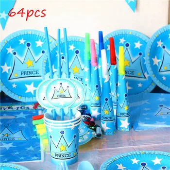 

64pcs/lot Blue Prince Crown Cartoon Birthday Party Cup Plate Decorations Flag Tablecloth Gift Bag Baby Shower Tableware Supplies