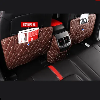 

3PCS/SET Anti-Kick Seat Center Armrest Protective Cover For Great Wall Haval H4 2018 CAB210
