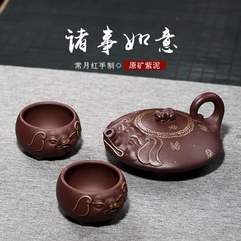 

Recommended suit wholesale all hand often in red and purple clay teapot smooth a pot of two cups of high-grade gift pack