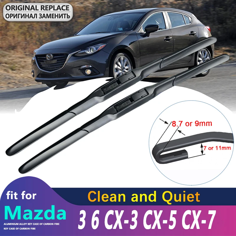 Передние щетки стеклоочистителя для Mazda3 Mazda6 | Автомобили и мотоциклы