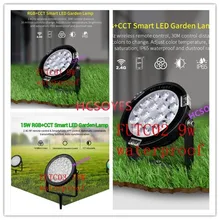 Miboxer FUTC01/FUTC02/FUTC03 6 Вт 9 Вт 15 Вт RGB+ CCT led газон свет IP65 Водонепроницаемый 24 в 110 В 220 В открытый садовый свет