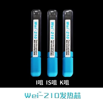 

Wei-210 heating element and tip in one uint