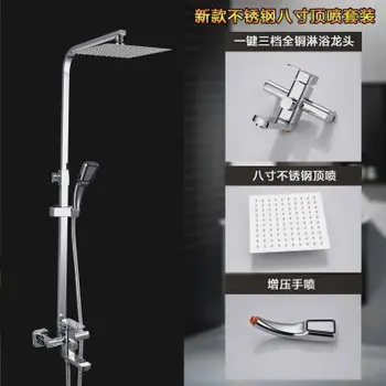 

brass thermostatic rainfall warm cold water showering faucets bathroom safety warm bath shower mixer G2407-40
