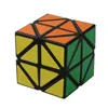 Lanlan Helicopter Cube 3x3 Twist Puzzle Educational Toy Gift Idea Drop Shipping Cubo Magico Puzzle Toy For Children Kids Gift To 3