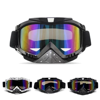 

Motorcycle Glasses, motorcycle SUV, cross country helmet, cross Motorcycle Glasses, Motorcycle ATV MX glasses