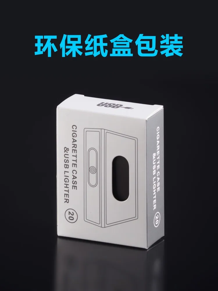 Ciagrette держатель ящик со съемным электронная USB Зажигалка Беспламенное ветрозащитное табака портсигар, зажигалка