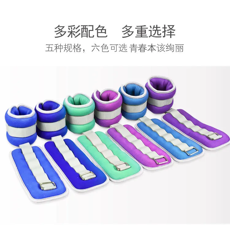 

Dance Sandbags Dancing with Leggings Latin Dance Children Gymnastic for Training Auxiliary Sandbags Students Children Dance Prac