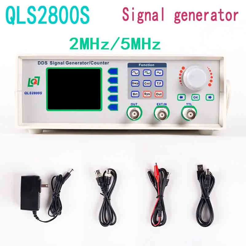 QLS2802S QLS2805S 2MHz / 5MHz DDS function signal generator signal
