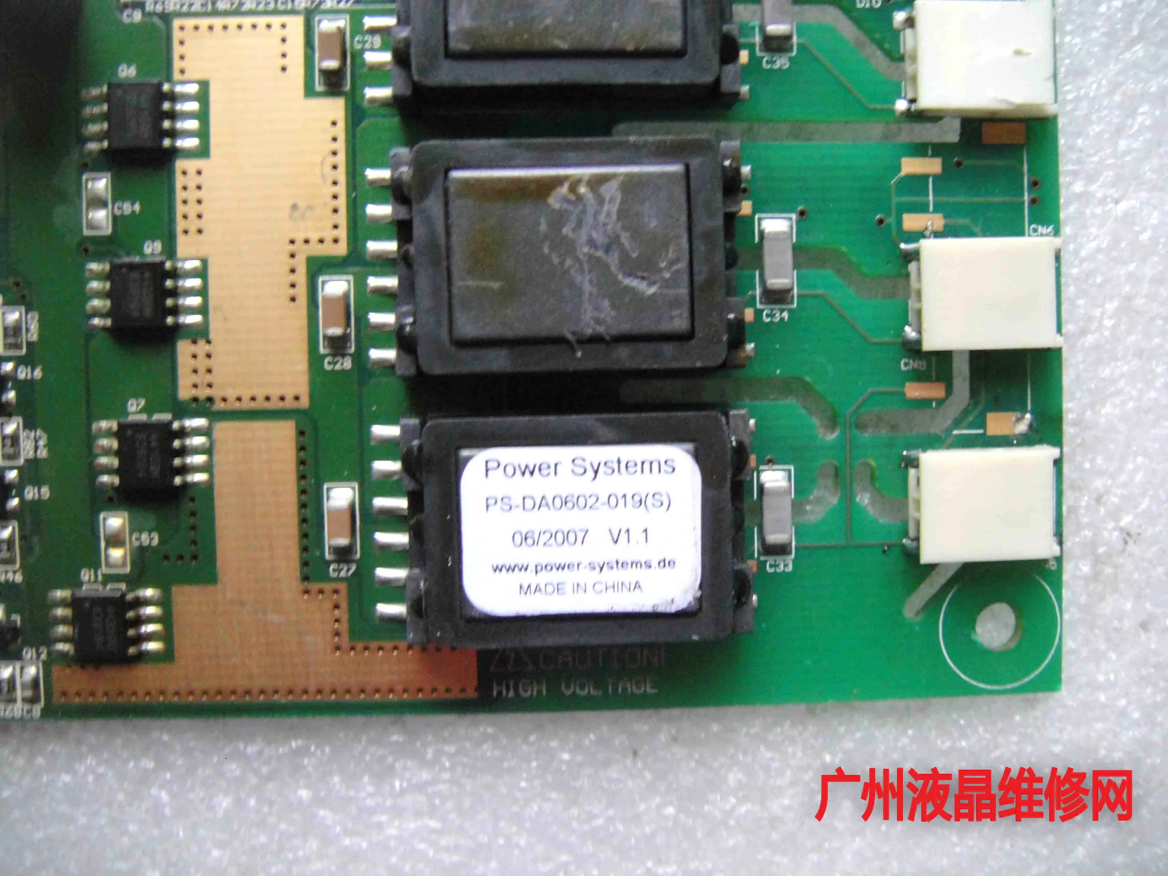 ι DA0607 REV1.0 PS-DA0602-019(S) DA0607-01S R1.2 