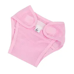Удобные летние герметичные Регулируемые дышащие брюки моющиеся сетчатые ткань для новорожденных подгузники многоразовые мягкие карманы