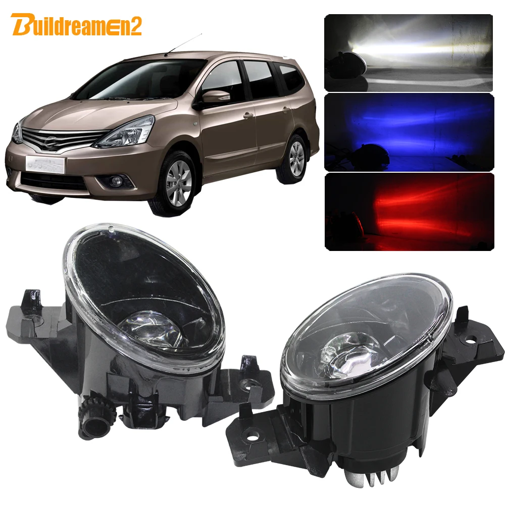 Buildreamen2 для Nissan великая ливина 2007-2015 автомобиля H11 светодиодные линзы туман
