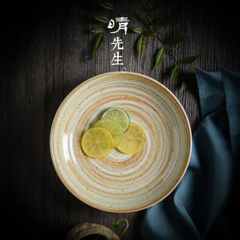 

Clear Sir Three-colour Ceramics Matting Broadside Coarse Pottery Italy Noodles Disc Western-style Food Dish Soup Tray Household