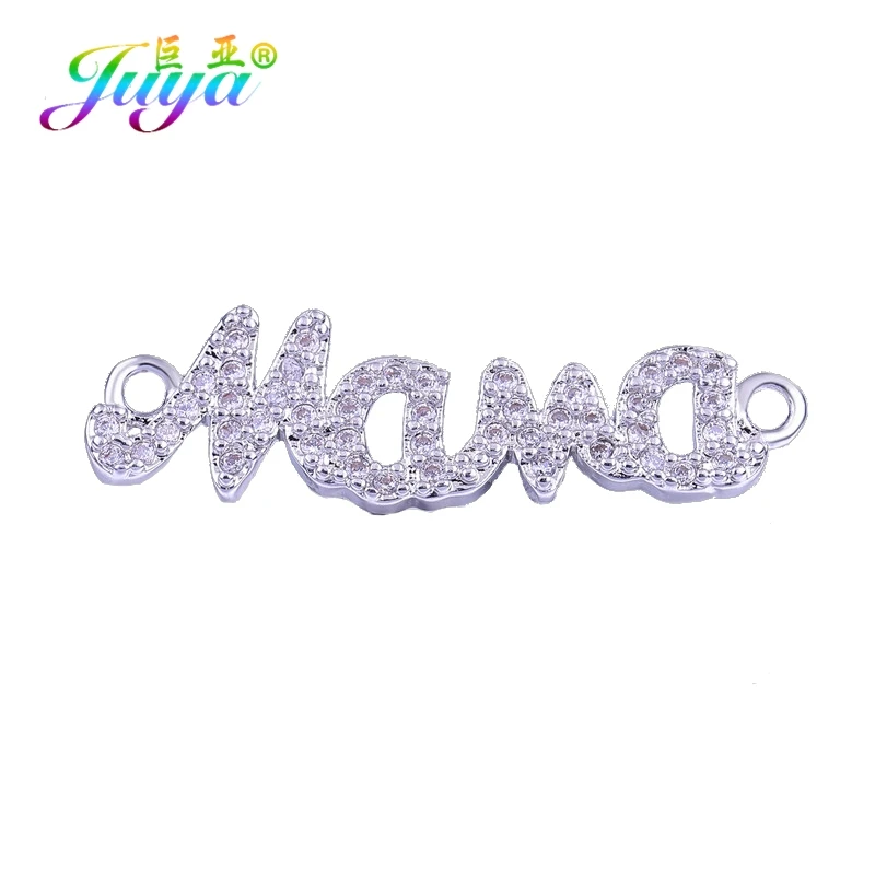 White Gold Juya DIY Женские аксессуары, браслеты ручной работы Многоцветный мама мальчик девочка дочь Шарм Разъемы для дружбы ювелирных изделий - Color: White Gold