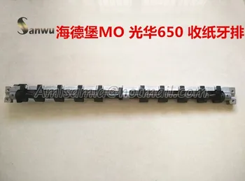 

MO Gripper Gripper Bar 43.014.003F for MO Machine Length 715mm 43.014.003F