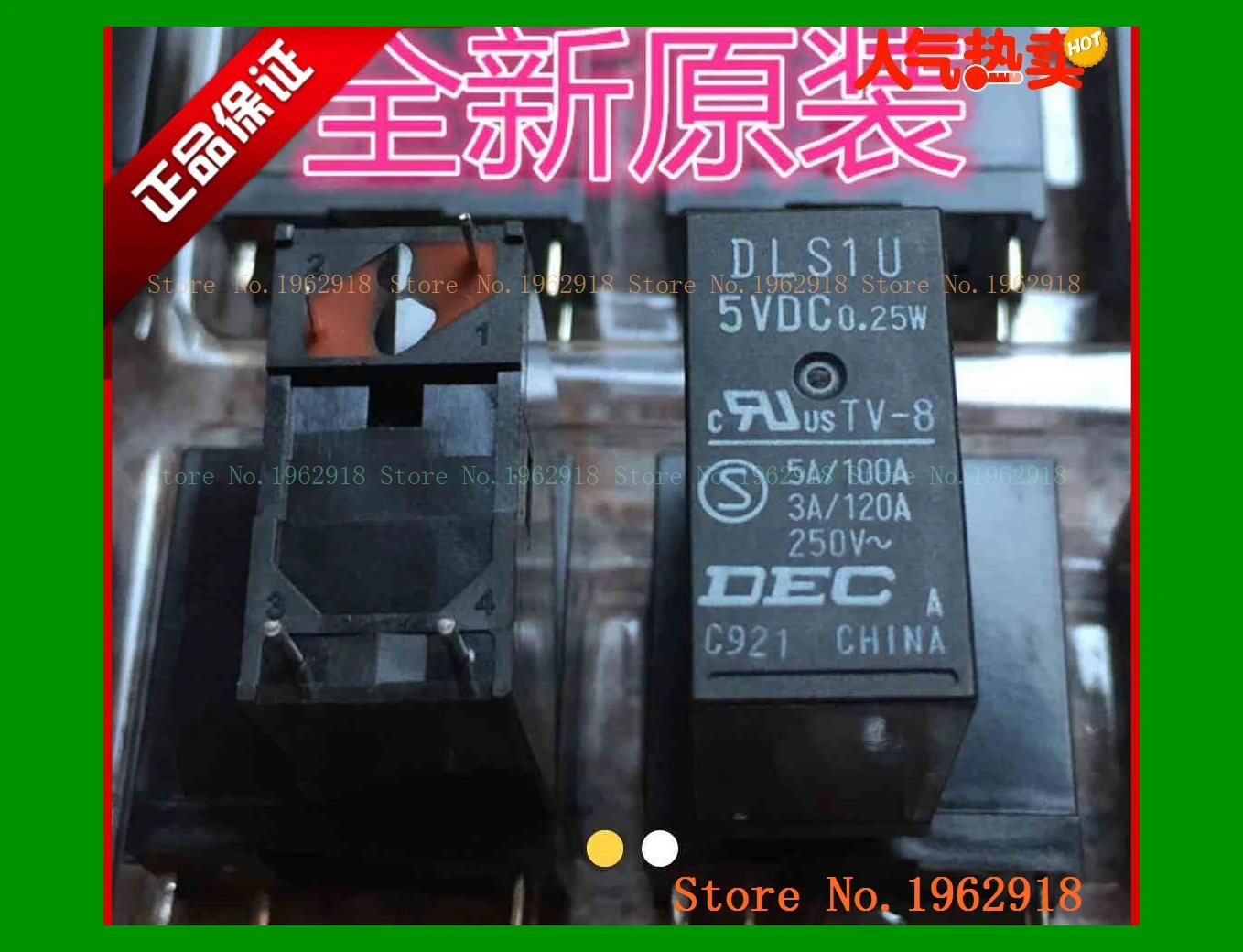 DLS1U 5VDC 5A 0 25 W|Реле| |