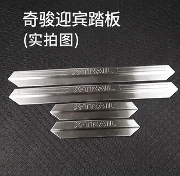 

High quality stainless steel Scuff Plate/Door Sill Protector Sticker Car Styling For 2014-2017 NISSAN X-TRAIL