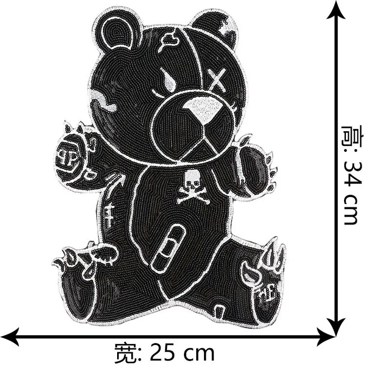 GUGUTREE вышивка блестками большая заплатка "медведь" животные мультфильм нашивки значки аппликации нашивки для одежды FD-204