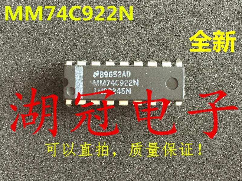 5 шт./лот MM74C922N DIP