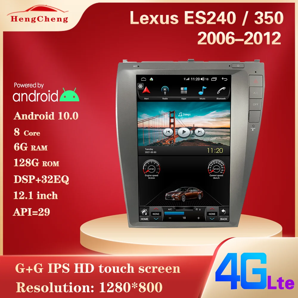 Автомобильный мультимедийный плеер Lexus ES240/350 2006-2012 IS200 / 250/300GPS вертикальный экран