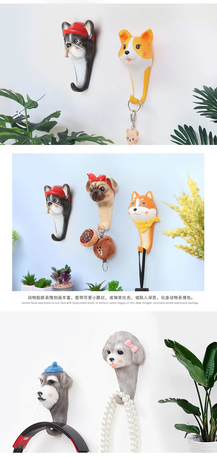 Wholesale Wall Hook Keys Rack Dog Animal Head Corgi Pug Home Hanging Clothes Hat Scarf Hooks Home Livingroom Decor (12)