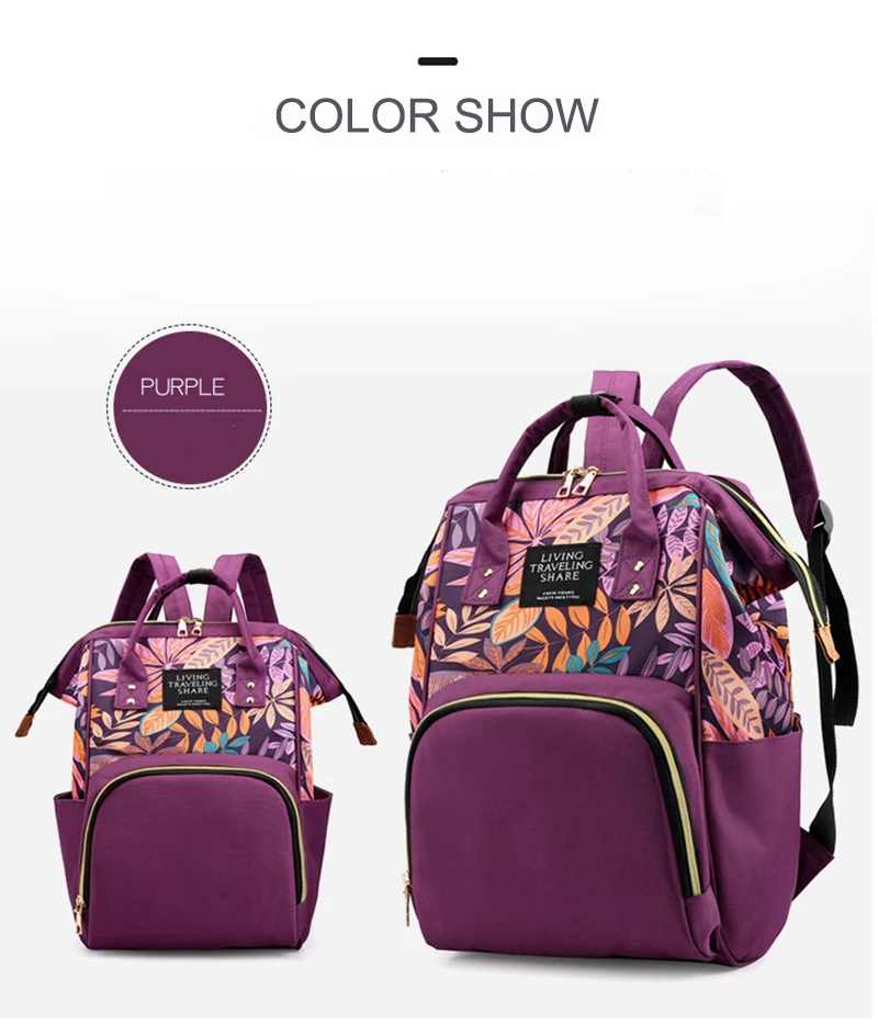 STYLE5 PURPLE Сумка для подгузников для беременных, рюкзаки для мам, сумки для мам, дорожные сумки для ухода за ребенком, сумка для подгузников, рюкзак для путешествий, уход за ребенком - Цвет: STYLE5 PURPLE