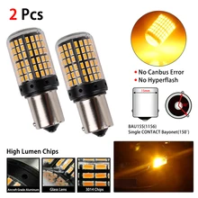 BAU15S-luz de señal de giro para coche, bombilla Led ámbar intermitente, sin Error, PY21W 7507, Canbus, venta al por mayor, entrega rápida, 5009