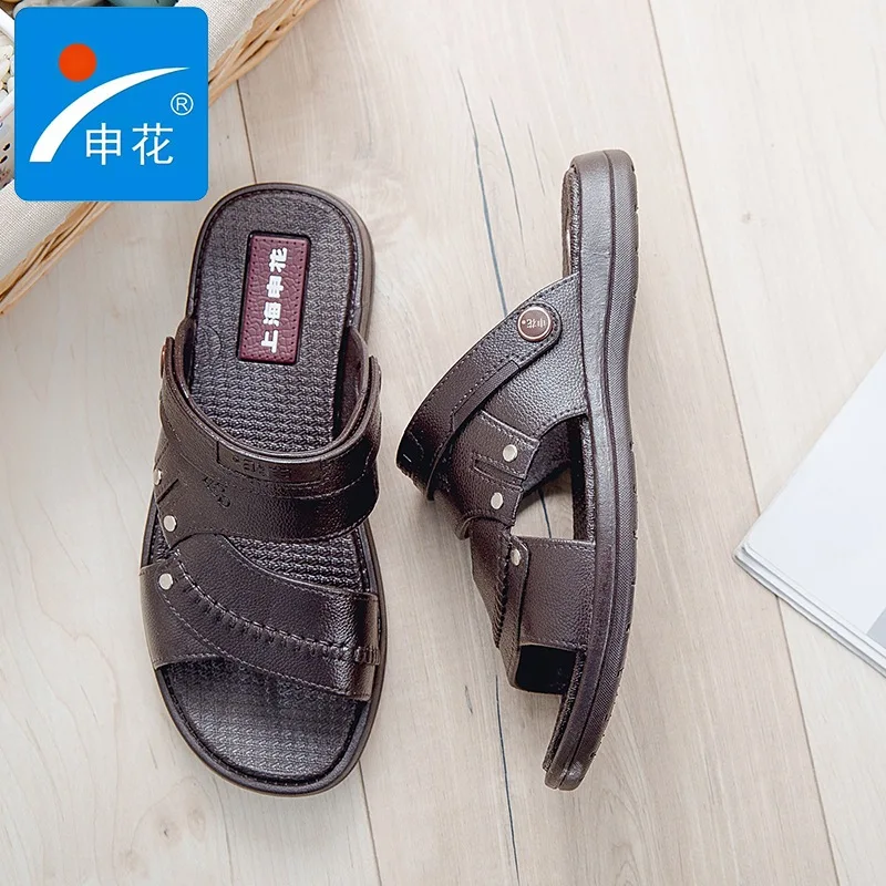 

Shenhua Brand Men's Trend New Style England Middle-aged Foot Covering Sandals Breathable Open Toe Beach Slippers