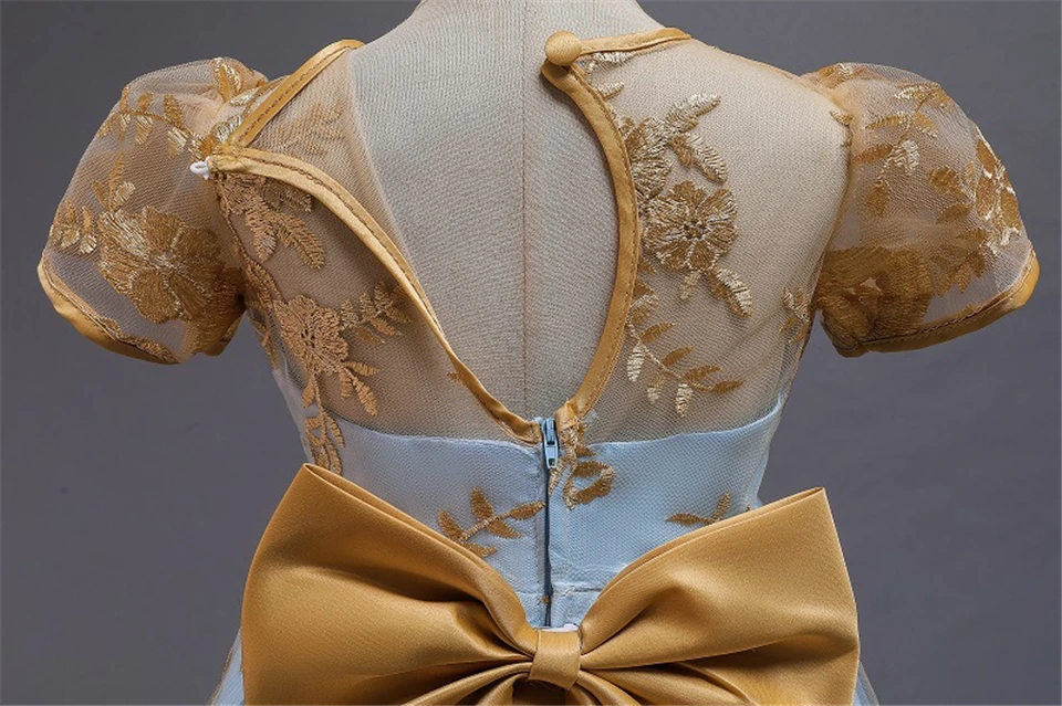 12404318555_1933995610