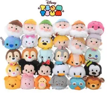 

Tsum Tsum Animal and Movie Character Plush Toys