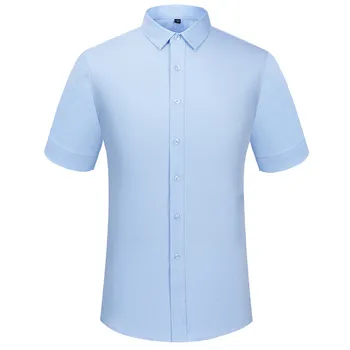 

Men's shirt summer men's short-sleeved business casual shirt comfortable and breathable slim professional wear shirt