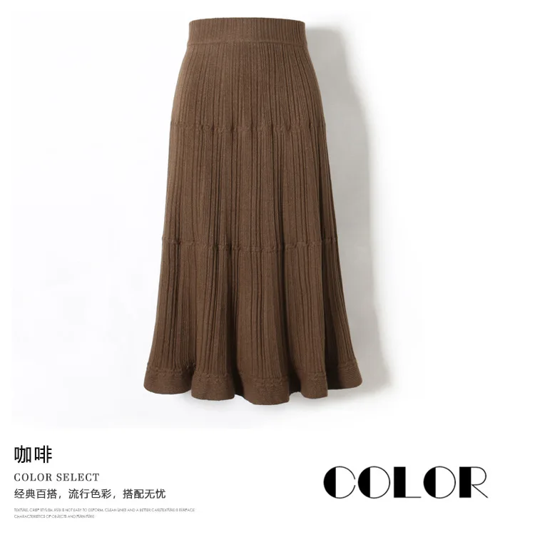 INNASOFAN трикотажная юбка Женская осенне-зимняя юбка с высокой талией модная Высококачественная шикарная элегантная однотонная плиссированная юбка