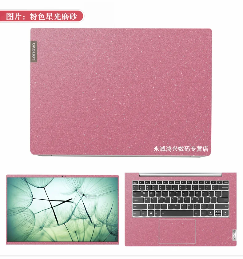 For Lenovo Thinkbook 14 G3 Acl Thinkbook 14 G3 Itl Thinkbook 15 G3 Acl 15 G3 Itl 21 Full Body Laptop Vinyl Decal Cover Sticker Laptop Skins Aliexpress