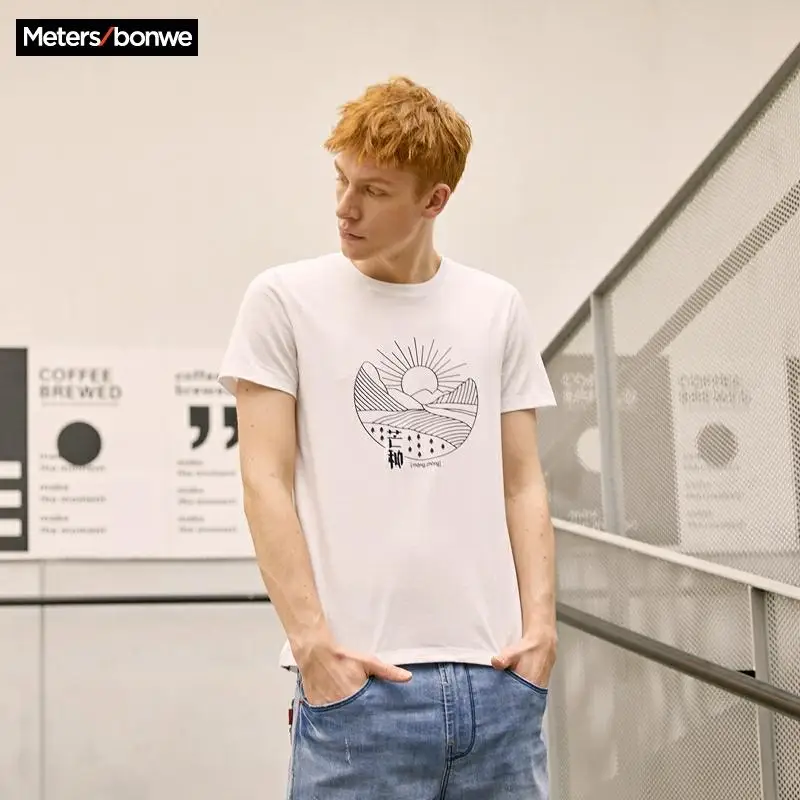 Metersbonwe Мужская хлопковая футболка 2020 Новая летняя с коротким рукавом