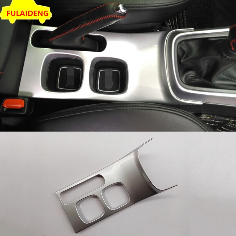 1pcs For Suzuki SX4 S-cross 2014-2018 ABS Interior Console Gear Shif Box Cup Holder Cover Car Styling Accessories | Автомобили и