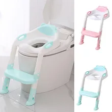 Детский горшок для туалета, Детский горшок, тренировочное сиденье для унитаза, ступенчатая лестница-стул, регулируемый тренировочный стул, тренировочное Складное Сиденье, 2 цвета